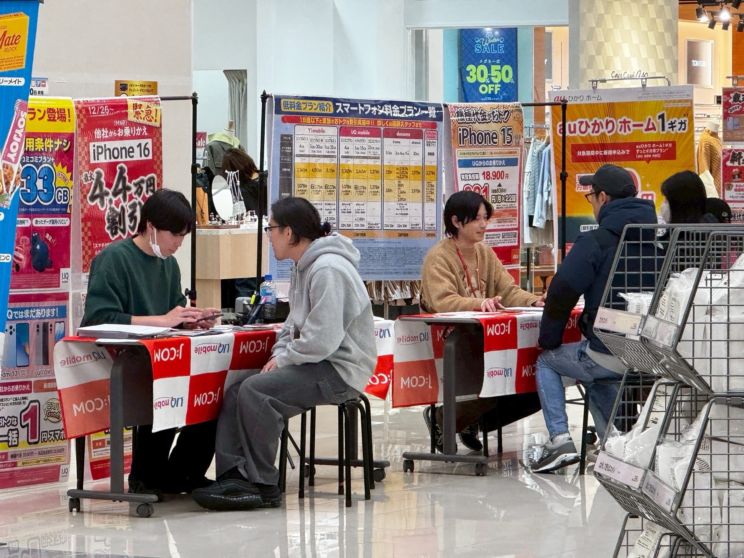 多様なスタッフが活躍する現場